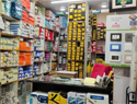 electrical supply store